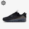 Nike Air Max Terrascape 90