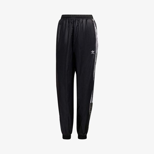 adidas Track