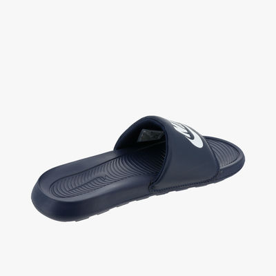 Nike Victori One