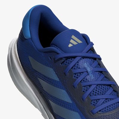 adidas Supernova Stride