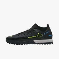 zapatillas phantom nike