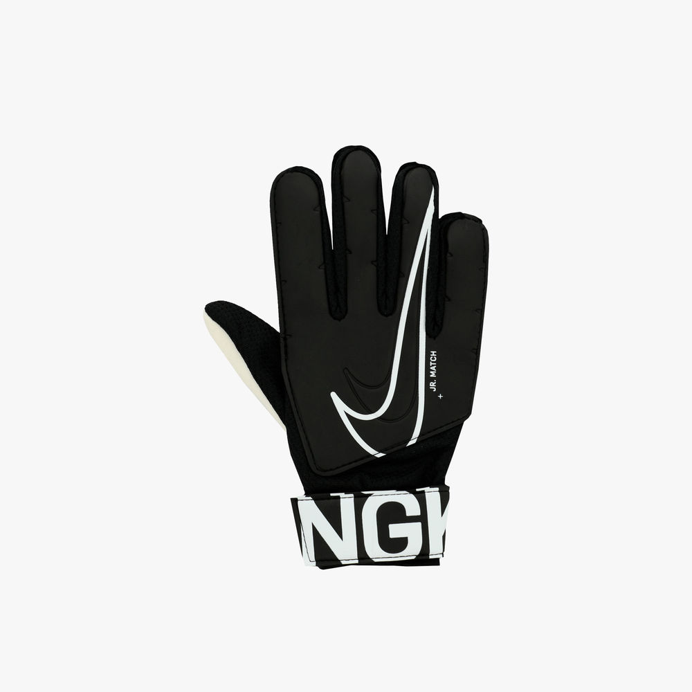 nike junior match goalkeeper