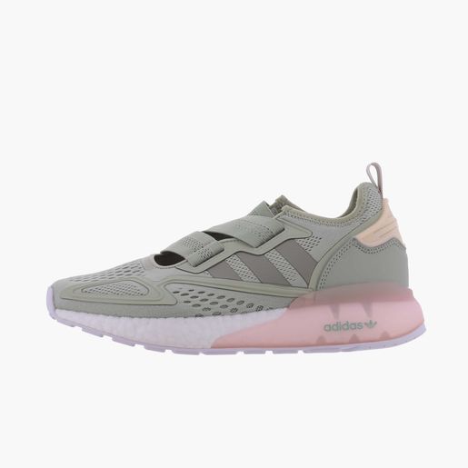 adidas ZX 2K Boost Lite