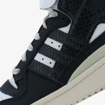 FORUM 84 HI W