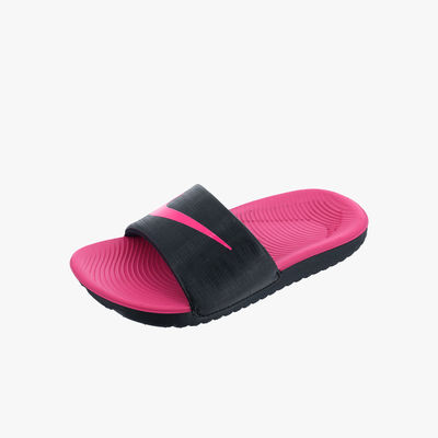 Nike Kawa
