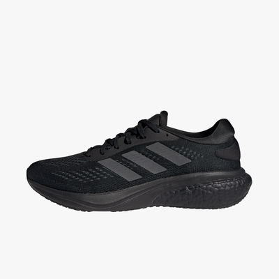 adidas Supernova 2.0