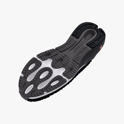 Under Armour HOVR Machina 3 Clone