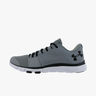 Under Armour Strive 7