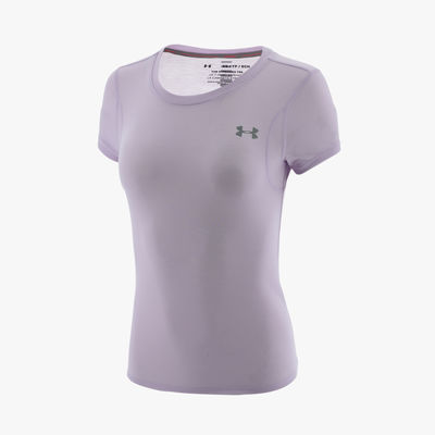 Under Armour Streaker