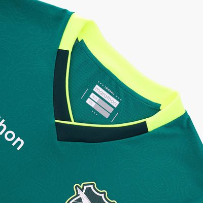 FBF Camiseta Titular Repechaje