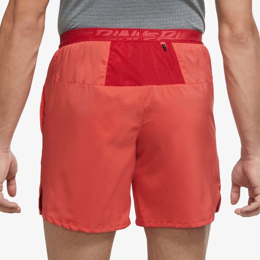 Nike Dri-FIT Flex Stride Wild Run