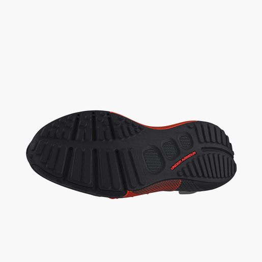 Under Armour HOVR Phantom 3