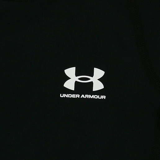 Under Armour HeatGear Armour