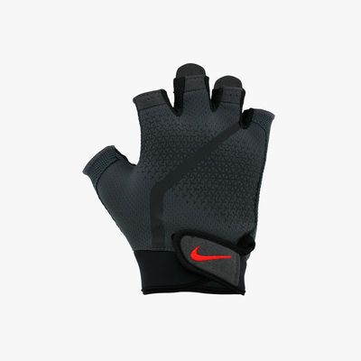 Nike Extreme Fitness