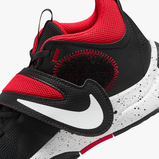 Nike Team Hustle D 11