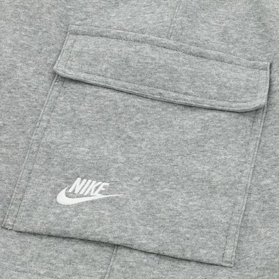 Nike Sportswear Club