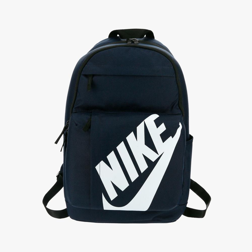 Nike Elemental Backpack