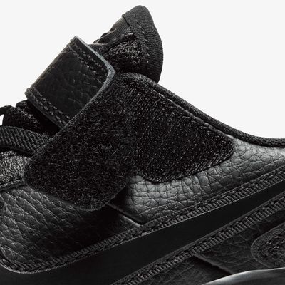 Nike Varsity