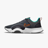 superrep go 2 nike