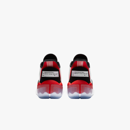 zapatillas jordan react elevation