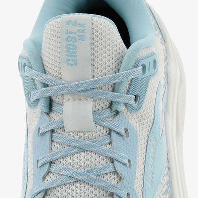 Brooks Ghost Max 2