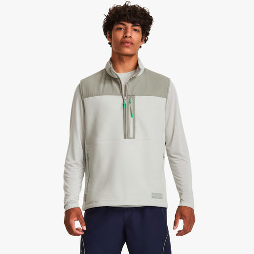 Under Armour Microfleece Maxx