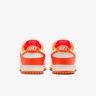 Nike Dunk Low Retro