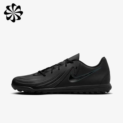 Nike Phantom GX 2 Club