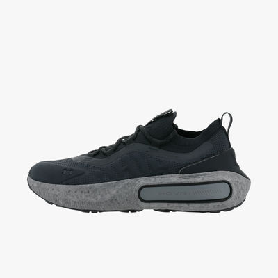 Under Armour Phantom 4