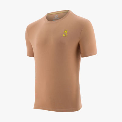 Outland Camiseta Volcano