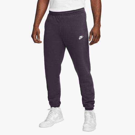 Nike Sportswear Club Fleece