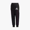 Adidas Tech Spacer