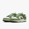 Nike Dunk Low Premium