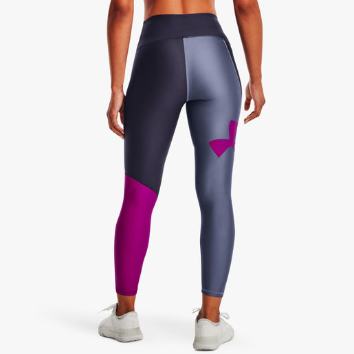 Under Armour HeatGear