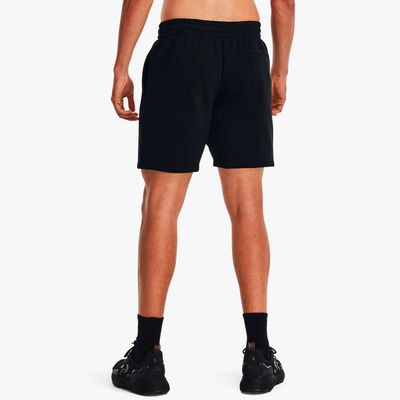 Under Armour Short Essential Fleece