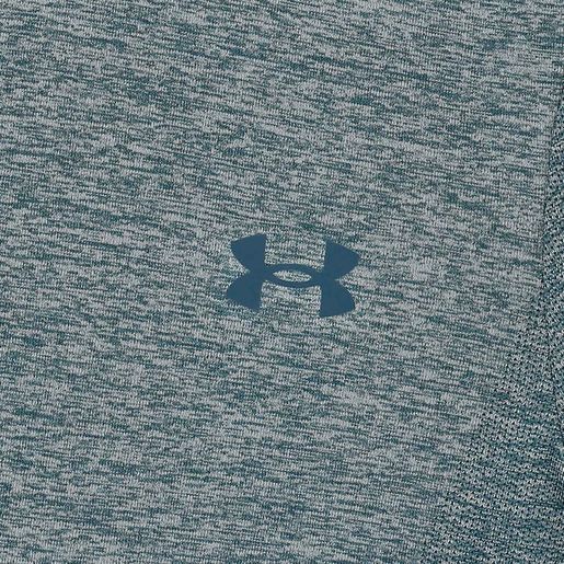 Under Armour Seamless Stride