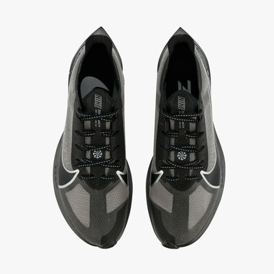 Nike Zoom Gravity