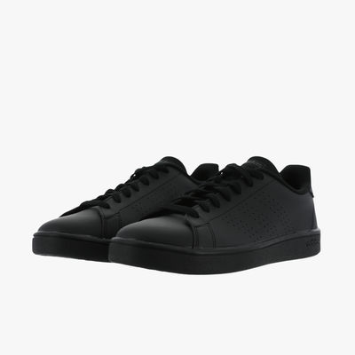 adidas Advantage Base