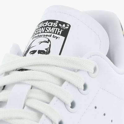 adidas Stan Smith