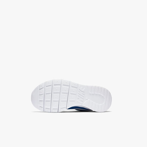 Nike Tanjun