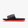 Nike Offcourt Slide
