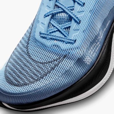 Nike ZoomX Vaporfly Next% 2