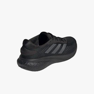adidas Supernova 2.0