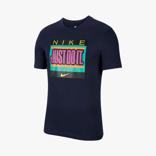 Nike Dri-FIT