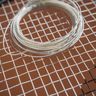Babolat Xalt 12m