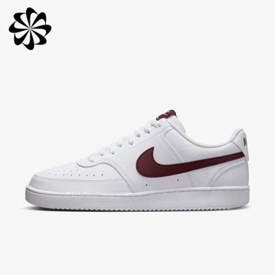 Nike Court Vision Low Next Nature