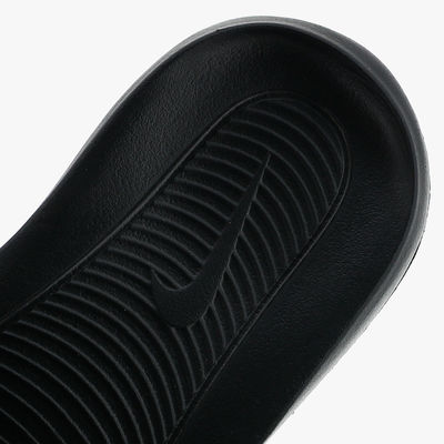 Nike Victori One