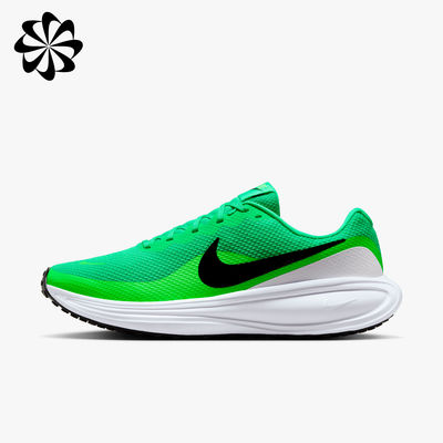 Nike Zapatillas Revolution 8