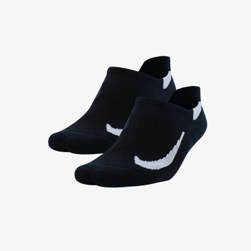 Nike Multiplier Running Invisibles 2 Pares