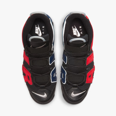 Nike Air More Uptempo 96